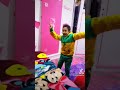 يالهوي يالهوي