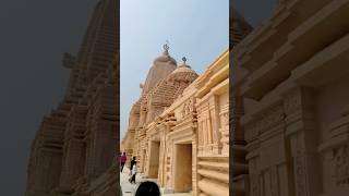 Jagannath temple at Deegha