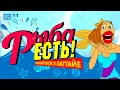 ПАТТАЙЯ. РЫБНЫЙ РЫНОК. ШОК ЦЕНЫ НА МОРЕПРОДУКТЫ. ПЛЯЖ ВОНГАМАТ. WONG AMMAT BEACH PATTAYA