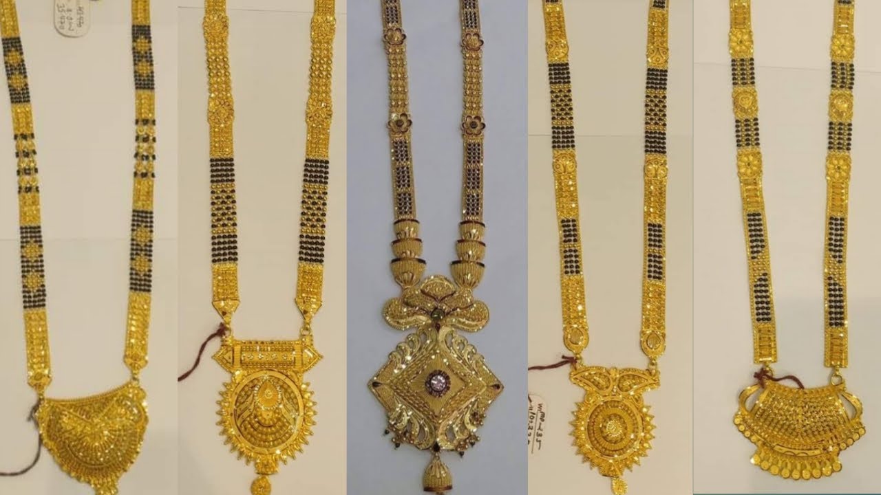 Latest Gold Mangalsutra Designs With Weight And Price - YouTube