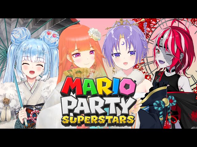 【Mario Party Superstars】Offcollab with Kiara,Kobo, and Ollie!【hololive】のサムネイル