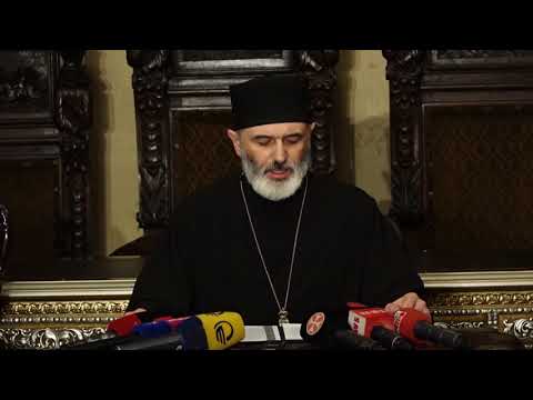 საპატრიარქოს განცხადება 1 თებერვალი