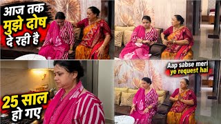 माँ बाप ने सबकुछ अच्छा देखकर ही तो विदा किया था!! फिर ऐसा क्यूं हुआ ?