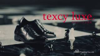 texcyluxe 2017 chess 15秒 ver