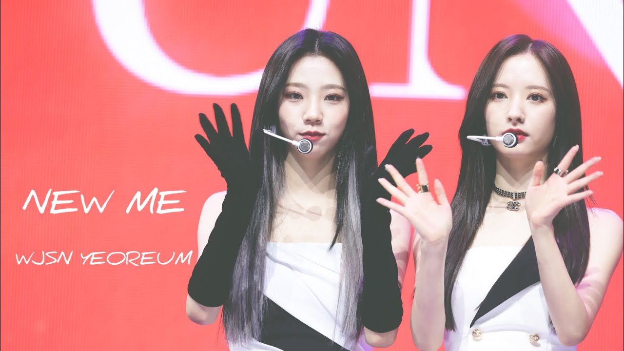 210331 우주소녀 여름 WJSN YEOREUM 