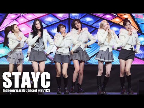 스테이씨 #STAYC 인천 고3 와락콘서트 ♬ I WANT IT ♬ ASAP ♬ RUN2U ♬ Bubble ♬ Teddy Bear @ 251127 인천송도컨벤시아-썸네일