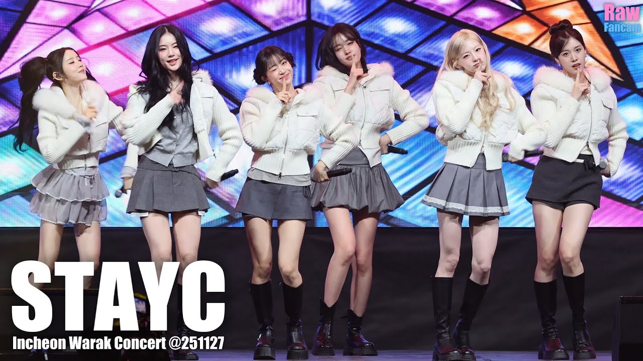 스테이씨 #STAYC 인천 고3 와락콘서트 ♬ I WANT IT ♬ ASAP ♬ RUN2U ♬ Bubble ♬ Teddy Bear @ 251127 인천송도컨벤시아