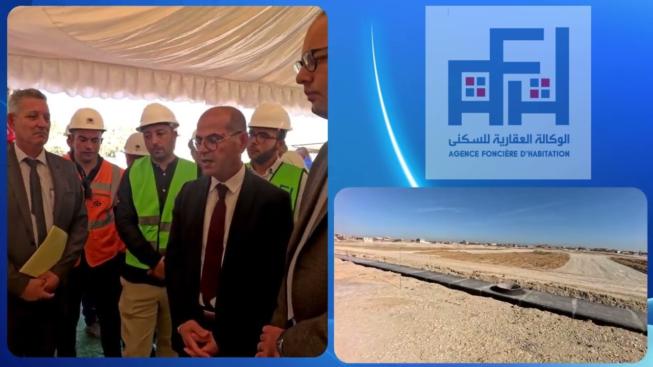 زيارة  السيد وزير التجهيز والإسكان صلاح الزواري لتقسيم 