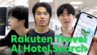 Choose Your Stay, Your Way with New "Rakuten Travel AI Hotel Search" | RNN