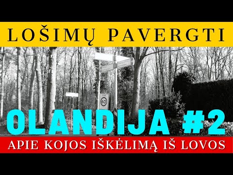 Video: Kodėl nuleidžiamos lovytės yra pavojingos?