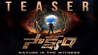 Saakshyam Movie Review, Rating, Story, Cast and Crew