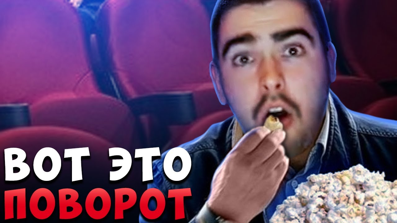 СТРЕЙ В ПОЛНОМ ШОКЕ ОТ ТАКОГО СЮЖЕТА! НАСТОЯЩИЕ ПЕРЕВОРОТЫ! I ПАТЧ 7.25 I Лучшее со Stray228 Стреем