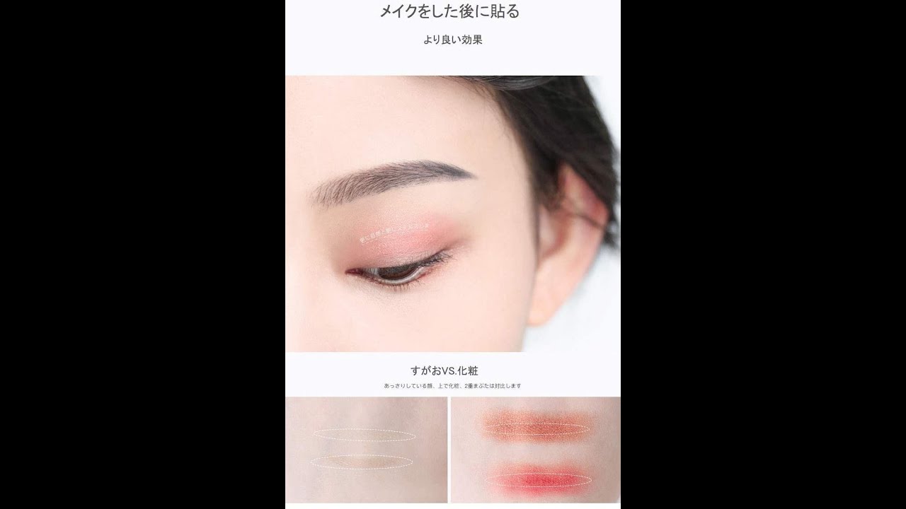 240701 日本零食批發 