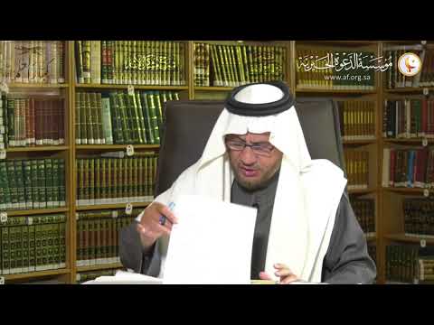 من أين أتى الفقهاء بالتقسيمات مثل الركن والواجب إلخ لمعالي الشيخ صالح الفوزان