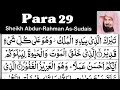 Para 29 full  sheikh abdurrahman assudais with arabic text  para 29 sheikh sudais