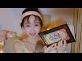 ASMR Cozy Book Reading🌸 |Tapping&amp; Brushing&amp; Whispers