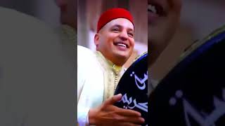 Karim Noujoum Sous-Ara Taghrit #chelha #mariage #amazigh #Provisound #tachlhitmusic #شلحة #tachlhit
