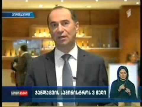 ზაზა სოფრომაძე ჯანდაცვის სამინისტროს 3 წლის მუშაობის შესახებ