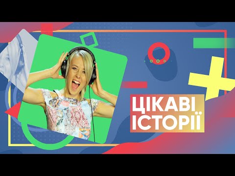 «Ранок з TV5» 29.10.2021