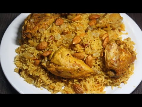 kabsa-|-chicken-kabsa-|-كابسا-داجاج|-middle-eastern-recipe