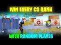 CS Ranked Full Gameplay😱Scripted Or Wot?🤡4 Round 4 Ace?😍