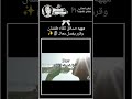 كيان لكيوجيرو رينغوكو احبكم يا احلى متابعين نطالب بطرد الاوتاكو لليابان مالي خلق احط هاشتاقات كيان لكيوجيرو رينغوكو احبكم يا احلى متابعين نطالب بطرد الاوتاكو لليابان مالي خلق احط هاشتاقات