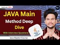 Java Main Method Explained - What Does All That Stuff Mean?