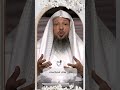 أيها الضيف التزم بتوجيه المضيف