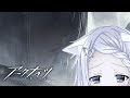 【アークナイツ -Arknights- 】Future after the battle【Vtuber】