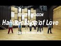 SUPER★DRAGON【ダンス動画】&quot; Hallucination of Love &quot; Dance Practice Video