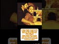 pournami songs