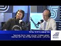 הנוסע המתמיד - ריאל מדריד ופ.ס.ז' ברבע הגמר | פרק 277
