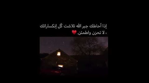 القارئ : عبدالرحمن مسعد / (إن الذين آمنوا وعملوا الصالحات ) سورة : يونس 💛✨