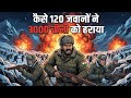 1962 China Attack: Sach Jo Books Ne Nahi Bataya