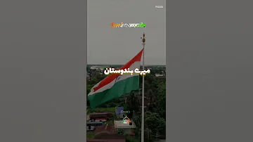 Badru Juma Badrujuma Electricaljob Song 