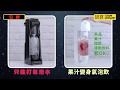 (再贈雙層玻璃杯480ML)【鍋寶 SODAMASTER+】 萬用氣泡水機+CO2鋼瓶二入組 product youtube thumbnail