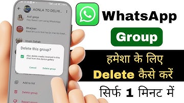 WhatsApp Group Permanently Delete kaise karen | Whatsapp Group Delete Settings kaise kare