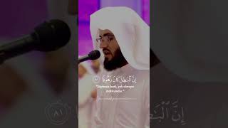 Hak Geldi Batıl Yok Oldu