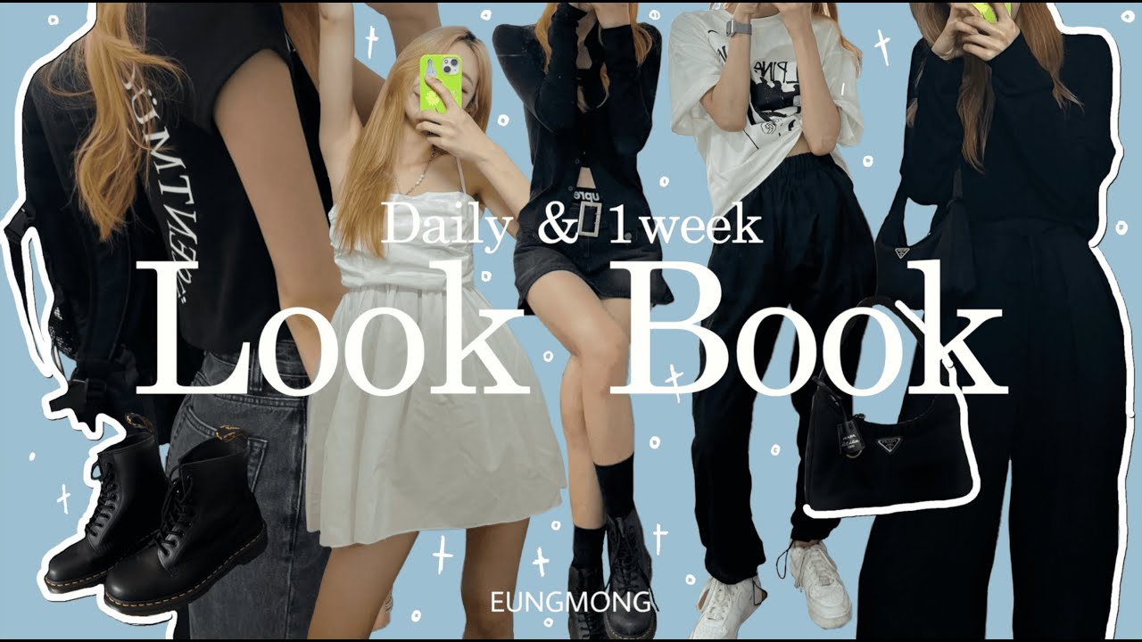 [MONG] ☁︎⋆⁺₊⋆ ☾ 무채색입어보고 싶어서 내맘대로 입어본 무채색 일주일 룩북 | 출근룩부터 데이트 룩까지 ₊⋆✩₊ ⁺☁︎ | 프라다 무센트 닥터마틴 슈프림 나이키 |