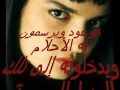 حسن الاسمر سامحتوهوم M 