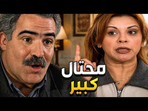 مشان تعرف يا واطي انو انا في ورايي رجاال اجا يتعدى عليها ببيتها هالنصاب