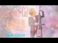 【ベース】未来世界 L&#39;Arc〜en〜Ciel【ラルク】