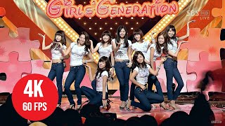 [ 4K LIVE ] Girls' Generation - Gee - (090201 SBS Inkigayo)