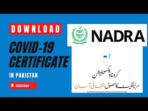 NADRA Verified COVID-19 Vaccination Certificate | نادرا سے تصدیق شدہ COVID-19 ویکسینیشن سرٹیفکیٹ