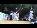 2019伊勢大神楽波太神社総舞奉納 02鈴の舞