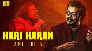 ஹரிஹரன் 90s Songs 💖 Evergreen Song Collection 💖 HariHaran Love Songs