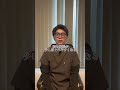 脳疲労にツボ押し #自律神経