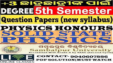+3/B.SC|SOLID STATE PHYSICS PHY(H)-DSC-PHY-12|+3 5th semester exam 2021|Sambalpur university|odisha|