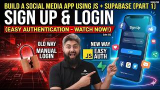 Build a Social Media App using JavaScript + Supabase (Part 1) – Sign Up & Login