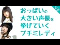 声優